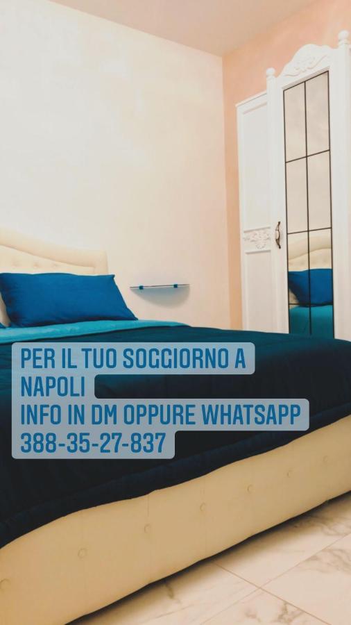 Appartamento A cas e Nanninell Napoli Esterno foto